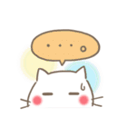 ぽぽにゃん日常スタンプ（個別スタンプ：26）