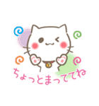 ぽぽにゃん日常スタンプ（個別スタンプ：28）