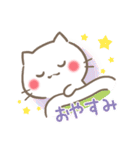 ぽぽにゃん日常スタンプ（個別スタンプ：30）