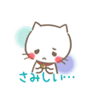 ぽぽにゃん日常スタンプ（個別スタンプ：36）