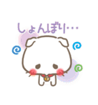 ぽぽにゃん日常スタンプ（個別スタンプ：38）