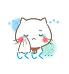ぽぽにゃん日常スタンプ（個別スタンプ：39）