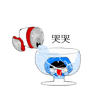 Scholar＆Jar（個別スタンプ：1）