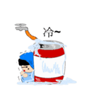 Scholar＆Jar（個別スタンプ：3）