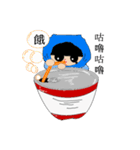 Scholar＆Jar（個別スタンプ：8）