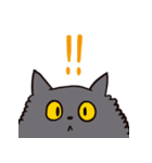 ネコダマ（個別スタンプ：1）