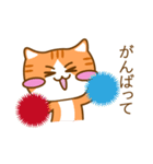 猫/パン/ トースト（個別スタンプ：4）