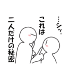 ひたすら「恋愛中」（個別スタンプ：4）