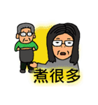 A MI GO supervisor（個別スタンプ：14）