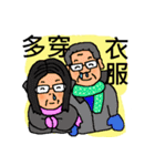 A MI GO supervisor（個別スタンプ：29）