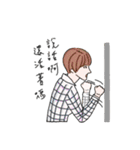 annoying people (Chinese Ver.)（個別スタンプ：9）