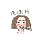 annoying people (Chinese Ver.)（個別スタンプ：40）