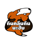 GRIZZLY GYM（個別スタンプ：7）