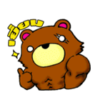 GRIZZLY GYM（個別スタンプ：12）