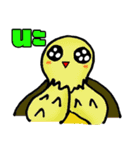 GRIZZLY GYM（個別スタンプ：16）