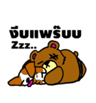 GRIZZLY GYM（個別スタンプ：18）