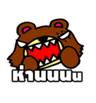GRIZZLY GYM（個別スタンプ：23）