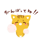 ベンガル猫のククルちゃん（個別スタンプ：7）