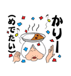 おもしろ おかしい 亀おばー（個別スタンプ：8）