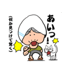 おもしろ おかしい 亀おばー（個別スタンプ：9）