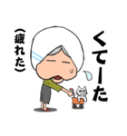 おもしろ おかしい 亀おばー（個別スタンプ：17）