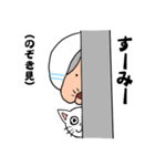 おもしろ おかしい 亀おばー（個別スタンプ：21）