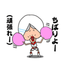 おもしろ おかしい 亀おばー（個別スタンプ：40）