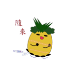 pineapple miss（個別スタンプ：1）