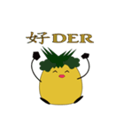 pineapple miss（個別スタンプ：4）