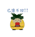 pineapple miss（個別スタンプ：23）
