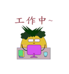 pineapple miss（個別スタンプ：28）