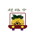 pineapple miss（個別スタンプ：29）
