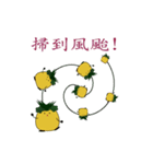 pineapple miss（個別スタンプ：32）