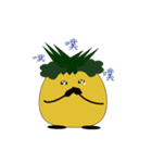 pineapple miss（個別スタンプ：33）