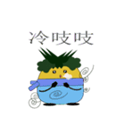 pineapple miss（個別スタンプ：36）