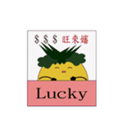 pineapple miss（個別スタンプ：38）