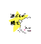 マルチーズのバニラ3（個別スタンプ：1）