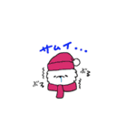 マルチーズのバニラ3（個別スタンプ：3）