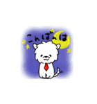 マルチーズのバニラ3（個別スタンプ：6）