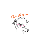 マルチーズのバニラ3（個別スタンプ：8）