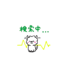 マルチーズのバニラ3（個別スタンプ：21）