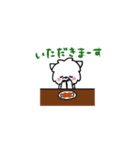 マルチーズのバニラ3（個別スタンプ：37）