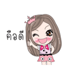 Enplo Girl（個別スタンプ：13）