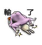 Leonardoo 2（個別スタンプ：1）