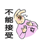 Leonardoo 2（個別スタンプ：2）
