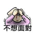 Leonardoo 2（個別スタンプ：3）