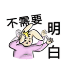 Leonardoo 2（個別スタンプ：4）