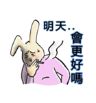 Leonardoo 2（個別スタンプ：11）