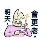 Leonardoo 2（個別スタンプ：12）