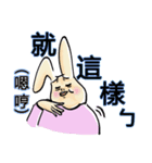 Leonardoo 2（個別スタンプ：15）